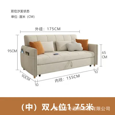 【🔥SG】Sofa Bed Foldable Dual-Purpose Simple 2 Seater Sofa Bed with Storage Seahorse Sofa Bed