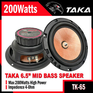 Car Speaker 6.5" Strong Mid-Bass Series TK-CW-6006 / TK-CW-650P / TK65 TAKA Suitable for all type of car FRONT & REAR