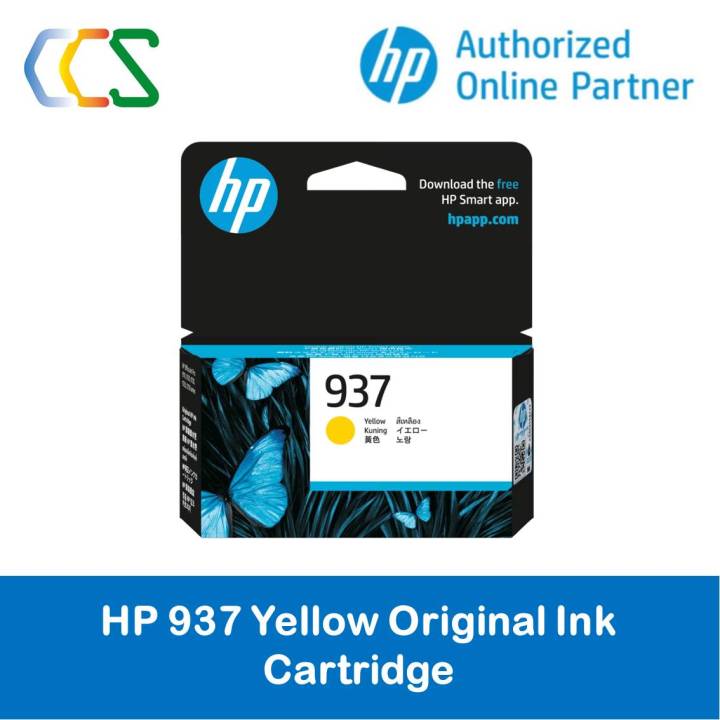 Hp 937 Cyan Original Ink Cartridge Cartucho De Tinta 1 Pieza(s
