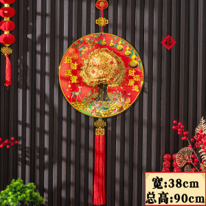 Spring Festival living room pendant money tree Electric Money Tree Pendant