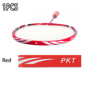 Badminton Racket Head Protection Badminton Racket Head Frame Protective Tape Sticker Racket Frame Sticker PU Racquet Protector Feather Line Abrasion-resistant Protective Film 球拍头贴