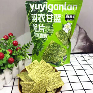 羽衣甘蓝脆片62g茉莉花茶味酥脆薯片 Kale Crisp Chips Jasmine Tea Flavor Snacks