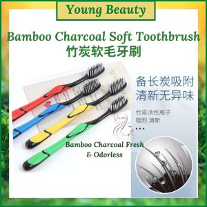 【READY STOCK现货】High-density Bamboo Charcoal Soft Bristles Toothbrush * 竹炭软毛牙刷
