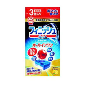 SET 3 VIÊN RỬA CHÉN CHO MÁY RỬA CHÉN FINISH - PHIÊN BẢN CÓ CHỨA CHẤT LÀM BÓNG