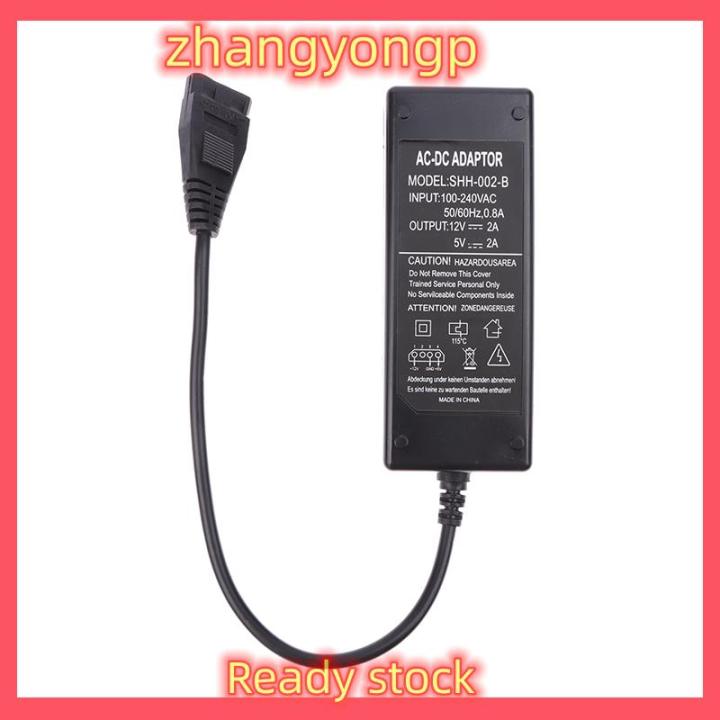 [ZY] Legend External 12V/5V 2A Hard Disk Power Supply Adapter USB To ...