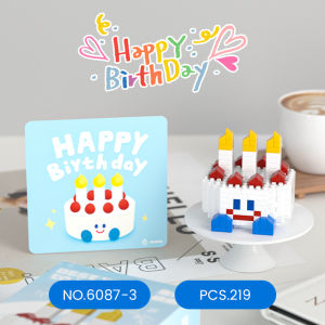 ZHBO Mainan Balok Susun Mini Kue Ulang Tahun Mainan Blok Balok Susun Cake Hadiah Lucu