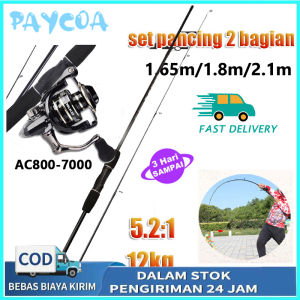 CORALOV DEUKIO Joran 1 Set AC800-7000 Casting Pancing Lengkap Kuat Joran Pancing Kuat 50kg Set Alat Pancing Murah 1.65/1.8/2.1m Pancing Portabel 2 Bagian Pancing Spinning Fishing Rod Dan 5.2:1 Pancing Alat Gulungan Joran Pancing Set