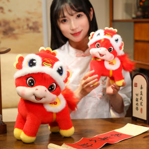 JOJO CASTLE 2026 Chinese Horse Year Mascot Golden Horse Gives Happiness Plush Toys Zodiac Horse Mascot Doll Annual Meeting Gift Party Supplies Favors A马年公仔