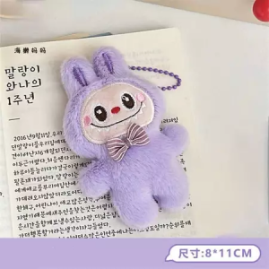 Cute Saniro Plush Doll Toy Kuromi My Melody Cinnamoroll Keychain Backpack Bags Pendant Decoration