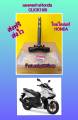 แผงคอล่างคลิก160i Click160 แท้เบิกศูนย์HONDA    53219-K2S-T00. 