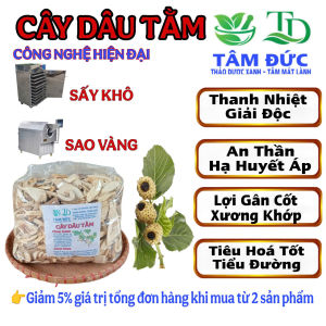 100g thân cây dâu tằm sấy khô