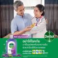 Dettol เดทตอล น้ำยาฆ่าเชื้อโรค ฆ่าเชื้อรา ไฮยีน มัลติ-ยูส 500 มล. 750มล.. 