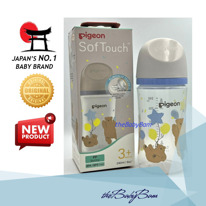 Pigeon Softouch Pigeon Oz Pigeon Softouch Pigeon Teats Chemist