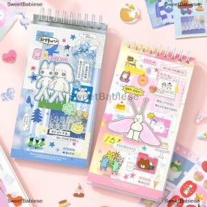 [COD] SweetBabiese สติกเกอร์ติดบัญชีรูปมือ20แผ่นเครื่องเขียนน่ารักๆสมุดสติกเกอร์รูปสัตว์เลี้ยงลายการ์ตูนสมุดไดอารี่แบบทำมืออุปกรณ์ตกแต่งโรงเรียน