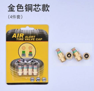 Tutup Pentil Indikator Tekanan Angin Ban Mobil dan Motor Bahan Kuningan Copper AutoBros
