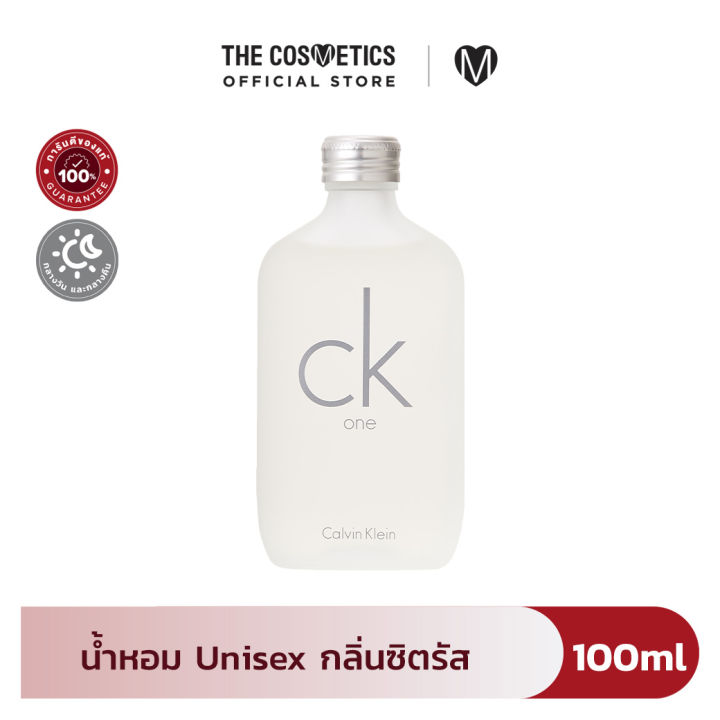 Calvin Klein CK One Eau De Toilette 100ml คาลวิน ไคลน์ น้ำหอม ซีเค น้ำหอมแท้ Unisex กลิ่นซิตรัส หอมสดชื่น