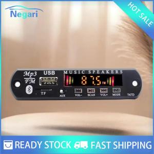 NG Motor✨ COD ✨ Car 1 Set 12V Wireless Bluetooth 5.0 120W Amplifier MP3 Player Decoder Board Car Audio USB TF FM Radio Recording Call For Speaker