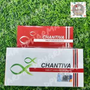 CHANTIVA TABLET 450MG (EXP: JUN 2026) | WOUND HEALING | READYSTOCK MALAYSIA | TRUELIFESCIENCE