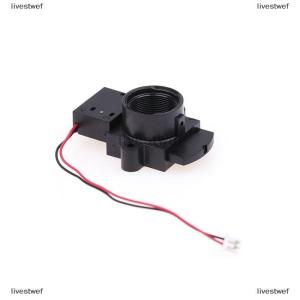 [COD] livestwef 5.0 Megapixel M12 IR Cut Filter Double Switcher IR-CUT 20mm Lens Mount Holder