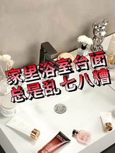 Bathroom storage rack bathroom shelf wall mounted washbasin non perforated wall mounted bathroom