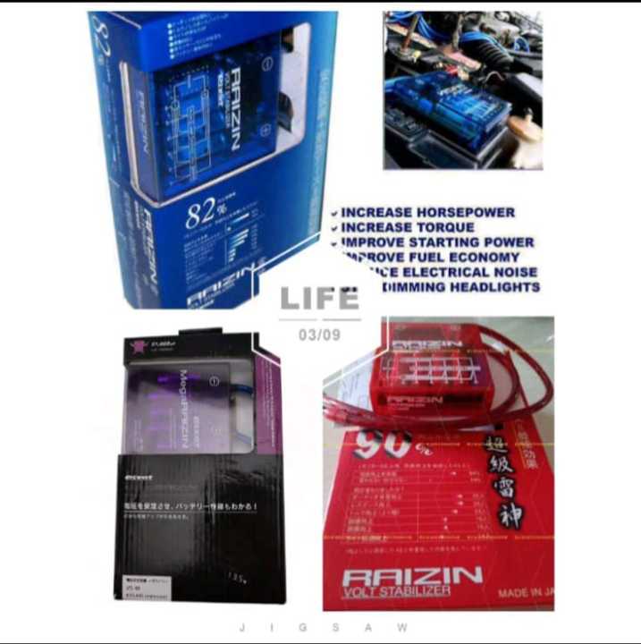 PIVOT MEGA RAIZIN VOLTAGE STABILIZER HIGH GRADE Lazada