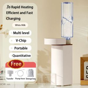 Instant Hot Water Dispenser travel kettle Water Dispenser portable water dispenser便携饮水机/家用即热饮水机