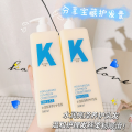 GINBI吟美K洗护套装控油去屑洗发水除螨清爽沐浴露蓬松补水顺滑护发素shampoo oil control Shampoo. 