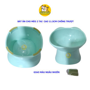 Bát ăn cho mèo 2 tai mèo chống gù chống trượt bằng nhựa cứng chắc chắn phong cách Bắc Âu bát ăn chống gù cho mèo bát ăn cho thú cưng - Nuôi Pet Shop