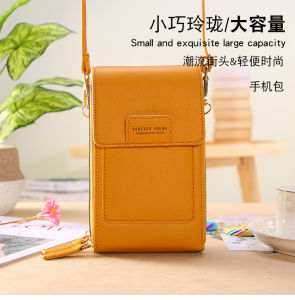 Tas HP Terbaru 2024: Maibao Tas Wanita & Tas Selempang Wanita Import