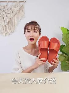 [Free Shipping] Summer Air Cushion EVA Soft-Soled Thick-Soled Non-Slip Slippers For Couples Suitable For Indoor And Outdoor Wear Bathing Waterproof And Non-Slip