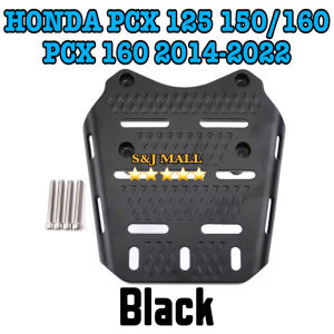 Honda PCX 125 / PCX 150 / PCX 160 Motorcycle Rear Heavy Duty Alloy Top Box Bracket High Quality Made in Thailand