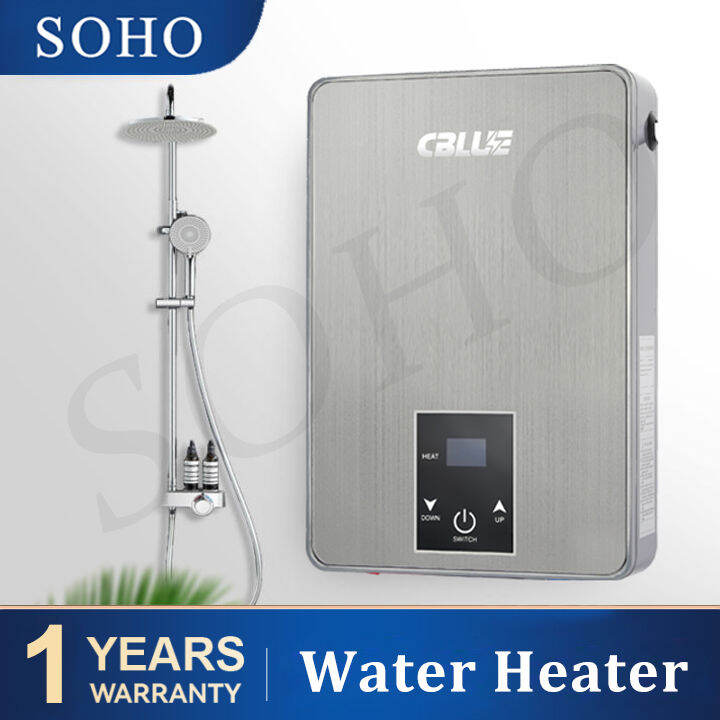 Soho Electric Water Heater Instant Heating Faucet Shower Head Bathroom 