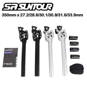SR Suntour NCX bicycle Saddle Damping Suspension Seatpost Mountain Bike 350mm Seat Post 27.2mm 30.1mm 30.4mm 31.6mm 33.9mm Black Seatposts