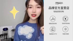 Hot Water Dispenser Water Machine Tea Dispenser Machine Water Dispensers Hot Heating Tea Hot Drink Dispenser Voice Control Water Dispenser Large Screen Digital Display 热水机