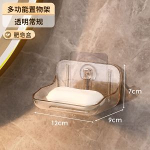 Bathroom Sink Tabletop Storage Rack Washstand Cosmetics Toiletries Floor Mounted Large Capacity Double Layer Organizing Rack