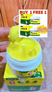 Ba du pi le kang cream Pure Herbal Plant Extract 20g Per Capsule all skin