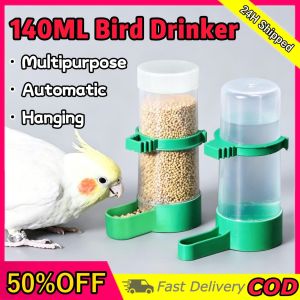 【BUY 1 GET 1 FREE】140ML Bird Pigeon Drinker Plastic Automatic Bird Cages Hamster Poultry Feeder
