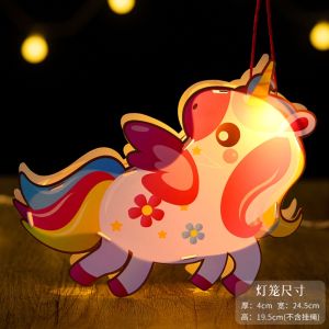 2024 Mid-Autumn Lantern DIY Handheld Cute Animal Lantern Kids Toy Gift PVC Mooncake Rabbit Homemade Lanterns