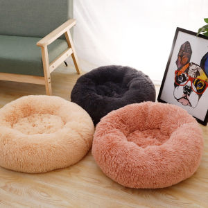 Furry Bed cat litter winter warm deep sleep nest removable cat supplies cat bed winter
