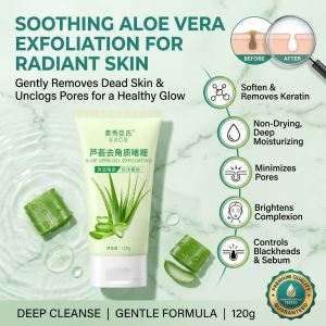 Aloe Vera Exfoliating Gel Gentle Exfoliating Gel Deep Cleansing Blackhead Care Oil Control Smooth Skin Facial Exfoliator Dead Skin Remover