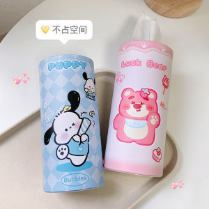 Kawaii Sanrio My Melody กล ่ องกระดาษทิชชู Kuromi Cinnamoroll การ ์ ตูนอะนิเมะน ่ ารักรถกล ่ องกระดาษทิชชูสาวหอพักนักเรียน
