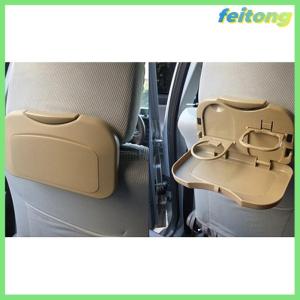 【feitong】🚕🚕【HOT SALE】 Hot New gấp tự động xe trở lại chỗ ngồi bảng uống thực phẩm cup khay chủ đứng bàn