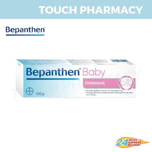 BEPANTHEN Baby Ointment 100G - Protects & Heals Nappy Rash