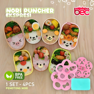 [BEC] Cetakan Nori Puncher Ekspresi 4Pcs/Set Pemotong Nori Keju Wortel Sosis Peralatan Bento