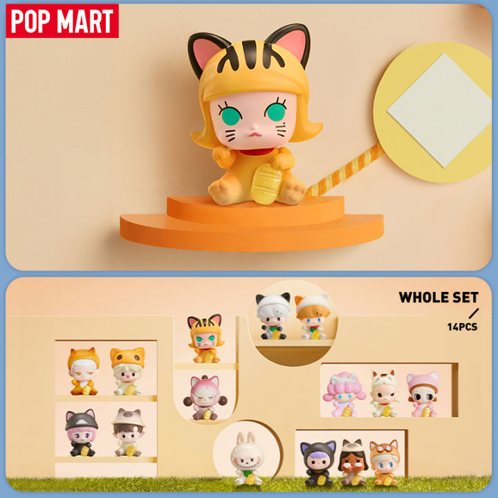 POP MART POP BEAN Lucky Cat Series (Random Five, May Have Duplicate ...