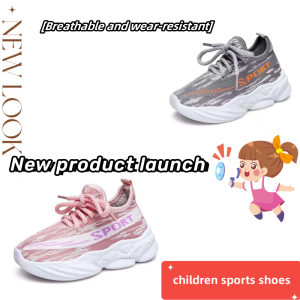 Childrens sports shoes for men and women aged 3-10 can be worn for durability and good breathability. Available in pink/gray