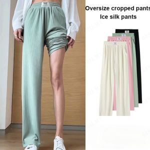 Womens striped trousers look thin and all-match ice silk casual trousers