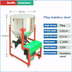 Wet & Dry Stainless Steel Farm Mixer – Multi-Function Feed Blender & Seed Coating/Dressing Machine