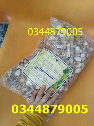 C%E1%BB%A7%20x%C3%A1%20k%C3%A9n/x%C3%A1%20ki%E1%BA%BFng%20kh%C3%B4%200.5kg%20-%20Image%203