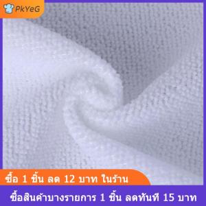 [COD] PkYeG 1Pc ผ้าฝ้ายสีขาวผ้าเช็ดตัวความงามแผ่นเท้านวดอบไอน้ำผ้าขนหนูอาบน้ำ